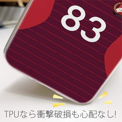 WIDE【TPU】鹿島高校サッカー部 ユニフォーム 背番号83