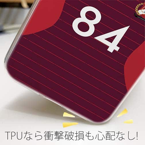 WIDE【TPU】鹿島高校サッカー部 ユニフォーム 背番号84