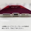 WIDE【TPU】鹿島高校サッカー部 ユニフォーム 背番号87