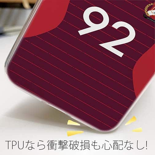 WIDE【TPU】鹿島高校サッカー部 ユニフォーム 背番号92