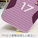 WIDE【TPU】鹿島高校サッカー部 GKユニフォーム（ピンク） 背番号17