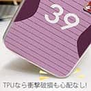 WIDE【TPU】鹿島高校サッカー部 GKユニフォーム（ピンク） 背番号39