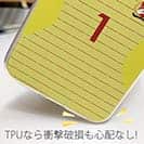 WIDE【TPU】鹿島高校サッカー部 GKユニフォーム（イエロー） 背番号1