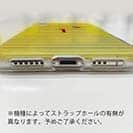 WIDE【TPU】鹿島高校サッカー部 GKユニフォーム（イエロー） 背番号1