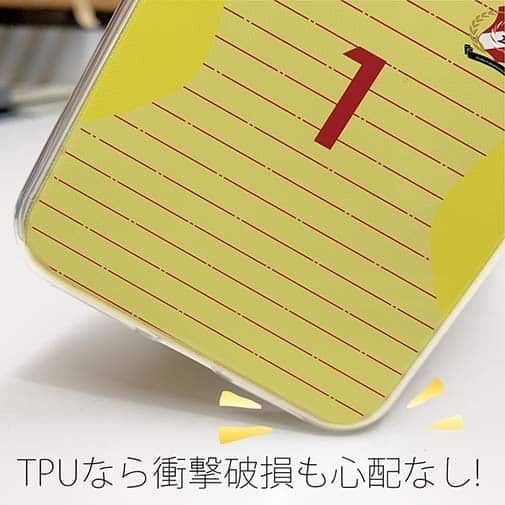WIDE【TPU】鹿島高校サッカー部 GKユニフォーム（イエロー） 背番号1