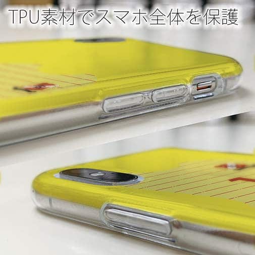 WIDE【TPU】鹿島高校サッカー部 GKユニフォーム（イエロー） 背番号1