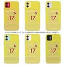 WIDE【TPU】鹿島高校サッカー部 GKユニフォーム（イエロー） 背番号17