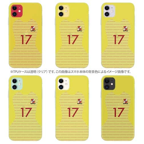 WIDE【TPU】鹿島高校サッカー部 GKユニフォーム（イエロー） 背番号17