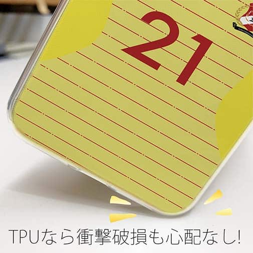 WIDE【TPU】鹿島高校サッカー部 GKユニフォーム（イエロー） 背番号21