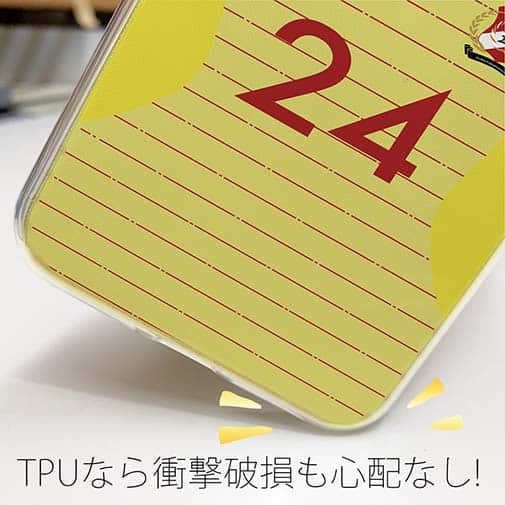 WIDE【TPU】鹿島高校サッカー部 GKユニフォーム（イエロー） 背番号24