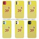 WIDE【TPU】鹿島高校サッカー部 GKユニフォーム（イエロー） 背番号39