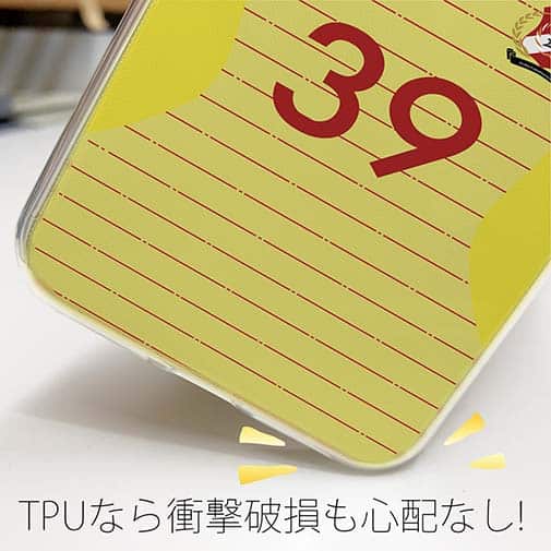WIDE【TPU】鹿島高校サッカー部 GKユニフォーム（イエロー） 背番号39
