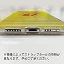 WIDE【TPU】鹿島高校サッカー部 GKユニフォーム（イエロー） 背番号57