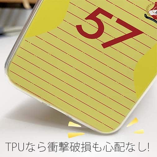 WIDE【TPU】鹿島高校サッカー部 GKユニフォーム（イエロー） 背番号57