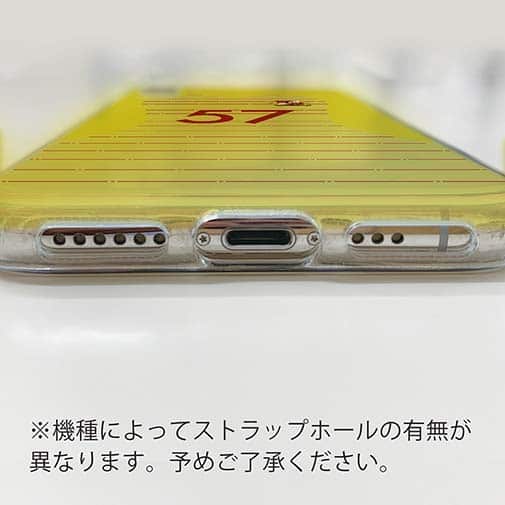 WIDE【TPU】鹿島高校サッカー部 GKユニフォーム（イエロー） 背番号57