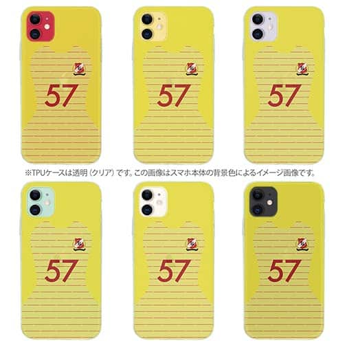 WIDE【TPU】鹿島高校サッカー部 GKユニフォーム（イエロー） 背番号57