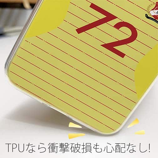 WIDE【TPU】鹿島高校サッカー部 GKユニフォーム（イエロー） 背番号72