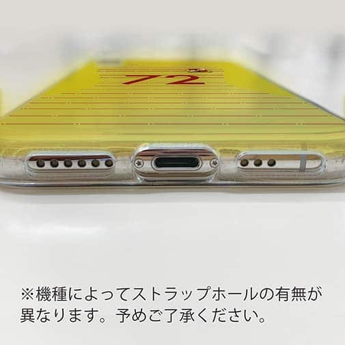 WIDE【TPU】鹿島高校サッカー部 GKユニフォーム（イエロー） 背番号72