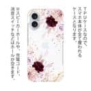 【TPU】スプリングローズ