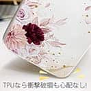 【TPU】スプリングローズ