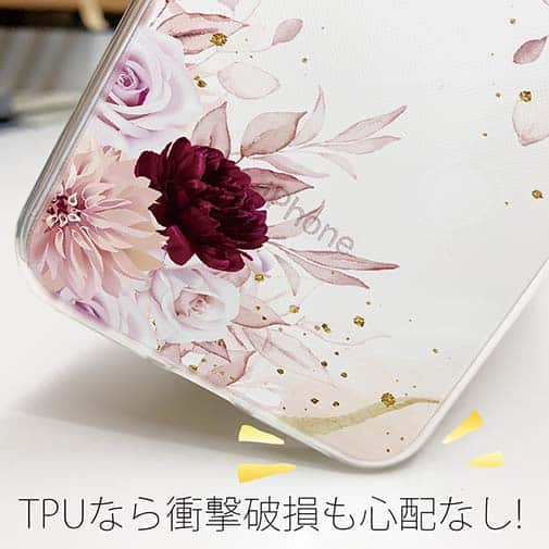 【TPU】スプリングローズ