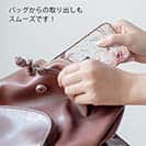 【TPU】スプリングピンク