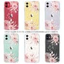 【TPU】スプリングピンク