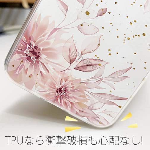 【TPU】スプリングピンク