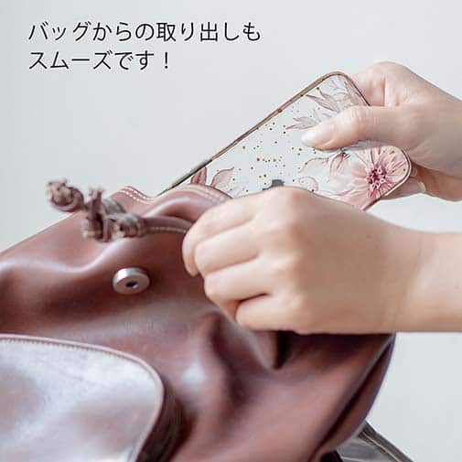 【TPU】スプリングピンク