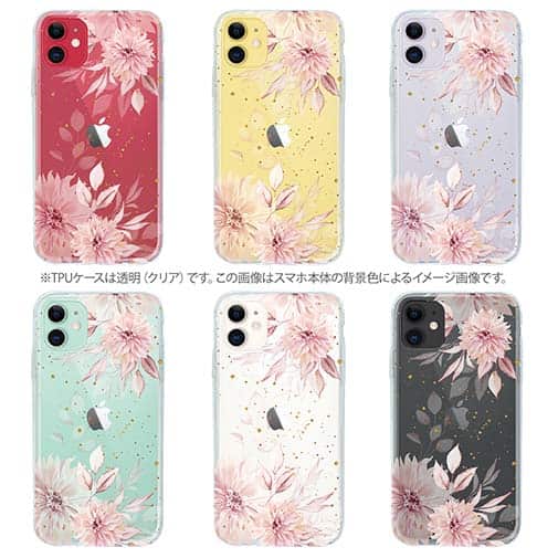 【TPU】スプリングピンク