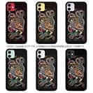 【TPU】【彫姫】九紋龍史進と龍　和彫りデザイン