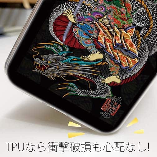 【TPU】【彫姫】九紋龍史進と龍　和彫りデザイン