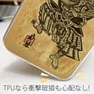 【TPU】【彫姫】第六天魔王　和彫りデザイン