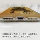 【TPU】【彫姫】第六天魔王　和彫りデザイン