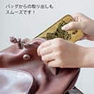 【TPU】【彫姫】第六天魔王　和彫りデザイン