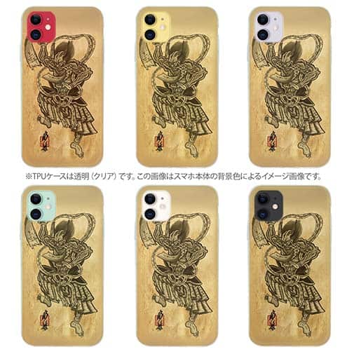 【TPU】【彫姫】第六天魔王　和彫りデザイン