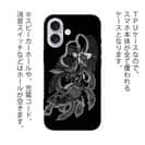 【TPU】【彫姫】羽衣天女　和彫りデザイン