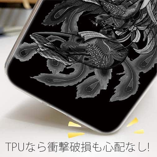 【TPU】【彫姫】羽衣天女　和彫りデザイン