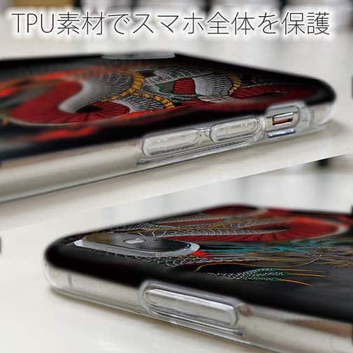【TPU】【彫姫】龍虎（カラー）　和彫りデザイン