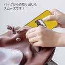 【TPU】【彫姫】TATTOO HURTS 猫（イエロー）　和彫りデザイン