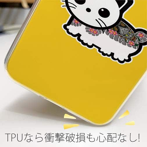 【TPU】【彫姫】TATTOO HURTS 猫（イエロー）　和彫りデザイン