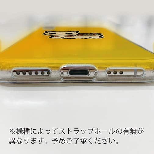 【TPU】【彫姫】TATTOO HURTS 猫（イエロー）　和彫りデザイン