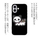 【TPU】【彫姫】TATTOO HURTS 猫（ブラック）　和彫りデザイン