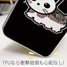 【TPU】【彫姫】TATTOO HURTS 猫（ブラック）　和彫りデザイン