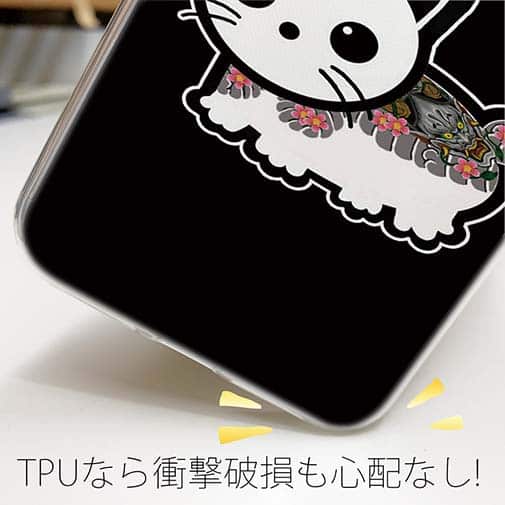 【TPU】【彫姫】TATTOO HURTS 猫（ブラック）　和彫りデザイン