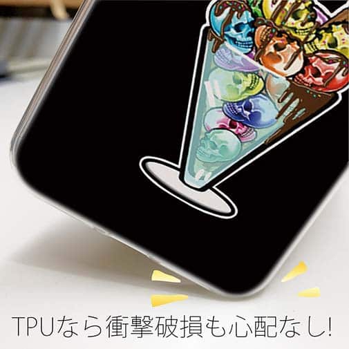 【TPU】【彫姫】ドクロパフェ？（ブラック）　和彫りデザイン