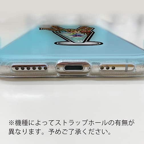 【TPU】【彫姫】ドクロパフェ？（ライトブルー）　和彫りデザイン