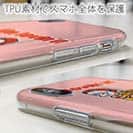 【TPU】【彫姫】I'm lovin'it（ピンク）　和彫りデザイン