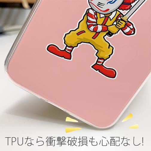 【TPU】【彫姫】I'm lovin'it（ピンク）　和彫りデザイン
