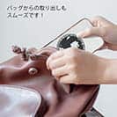 WIDE【TPU】赤門デザイン